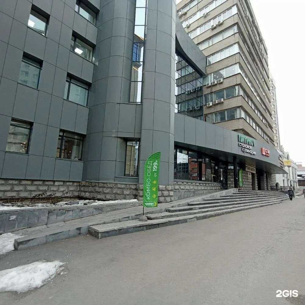 Отзывы на компанию Malina Beauty в Екатеринбурге c фото - фотография 2 из 2