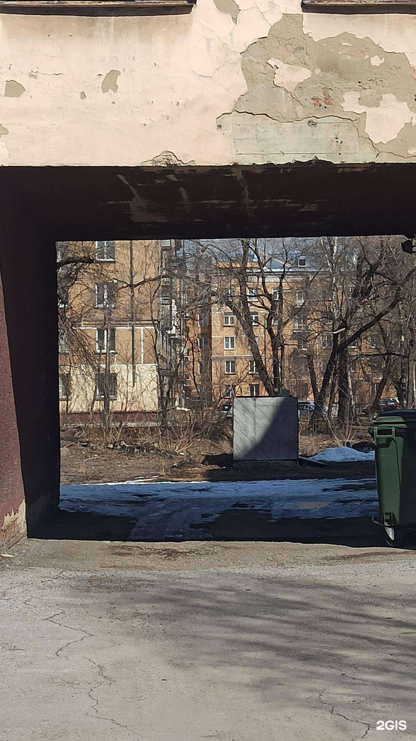 Отзывы на компанию Импульс в Новокузнецке c фото - фотография 2 из 2