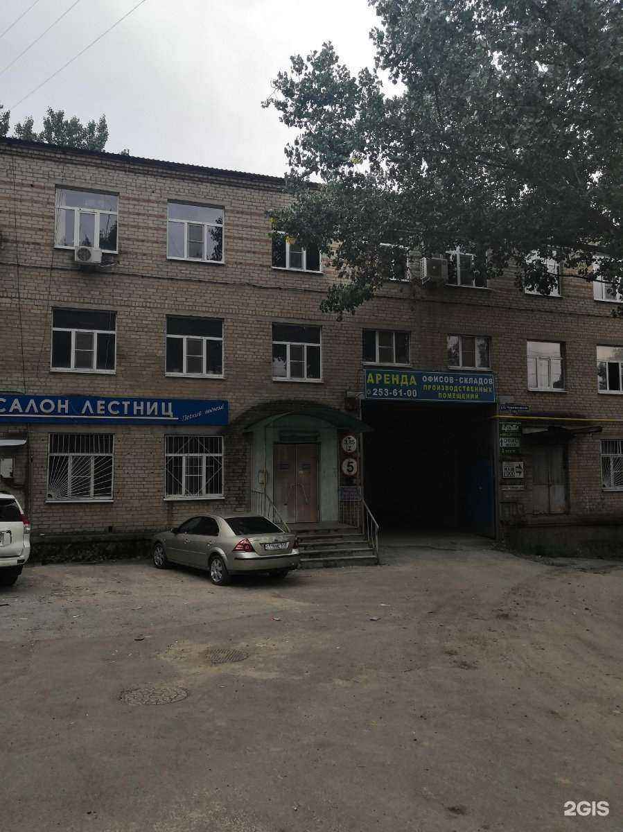 Отзывы на компанию Интери в Ростове-на-Дону c фото