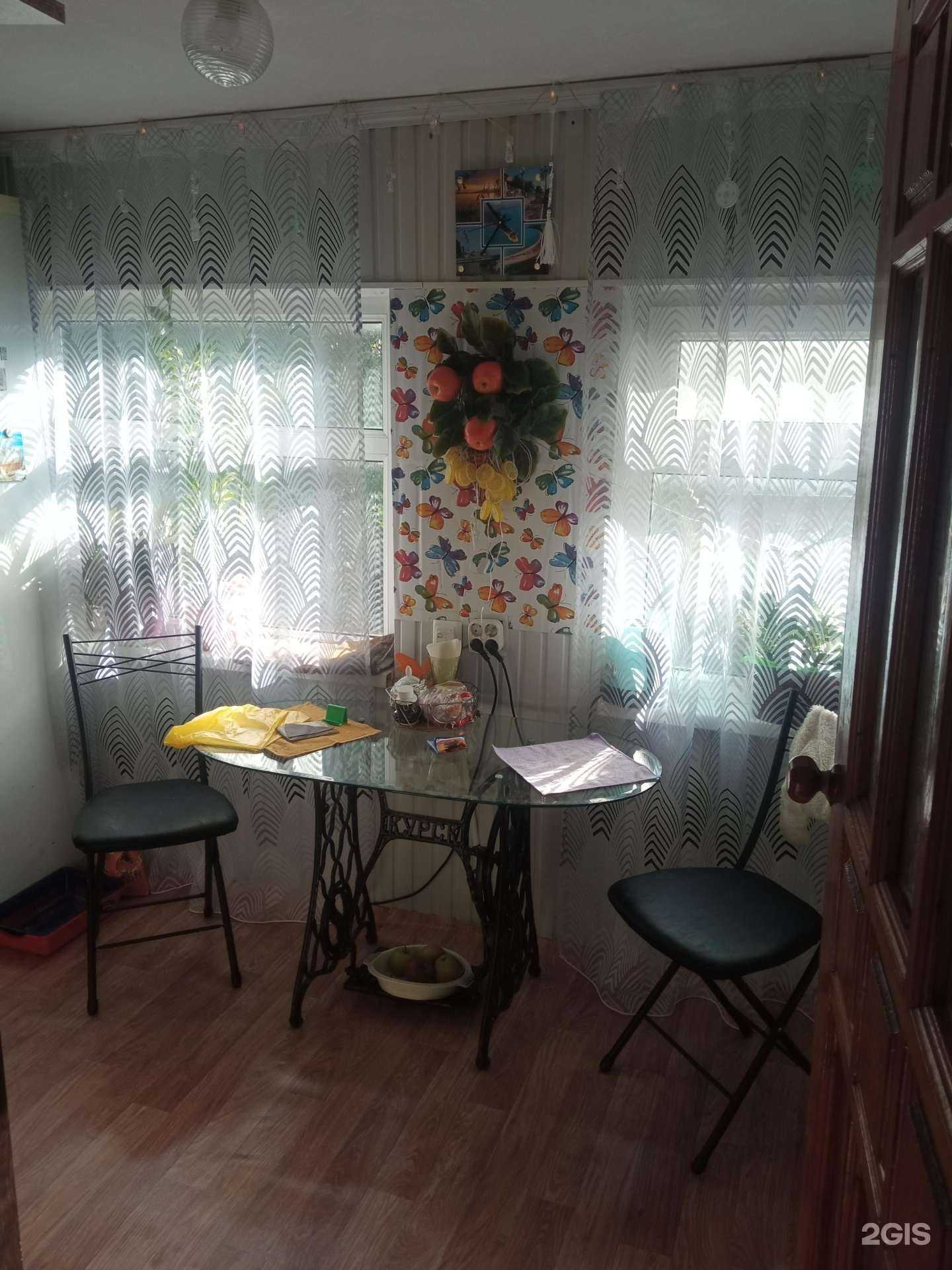 Отзывы на компанию Агат в г. Новороссийск c фото