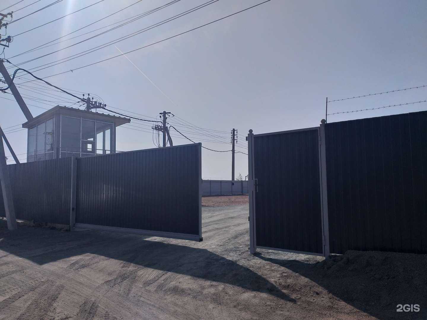 Отзывы на компанию Производственная фирма в Челябинске c фото