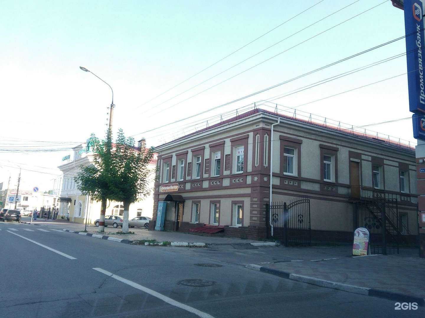 Отзывы на компанию Эксперт-НН в Боре c фото