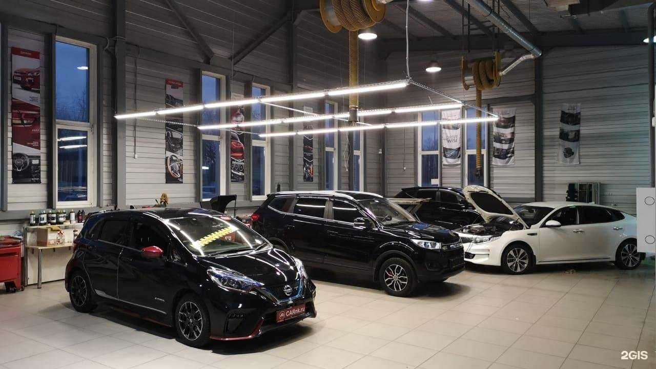 Отзывы на компанию Элга-Сибирь в Новокузнецке c фото