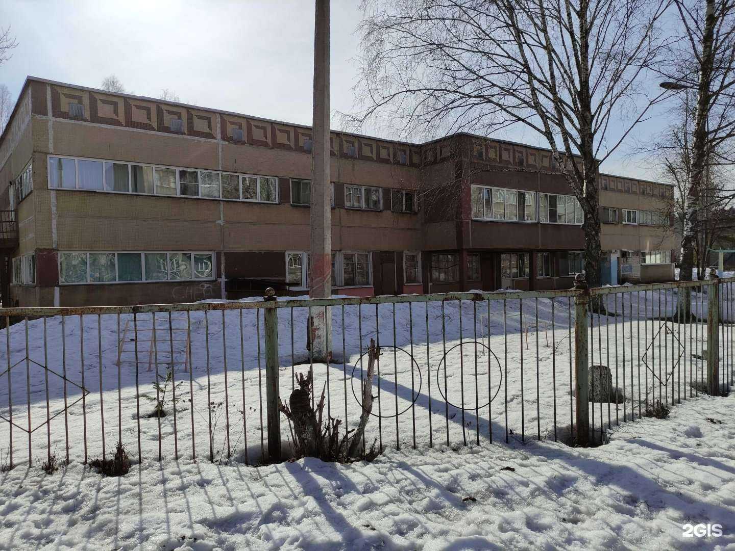 Отзывы на компанию Детский сад №231 в г. Новокузнецк c фото