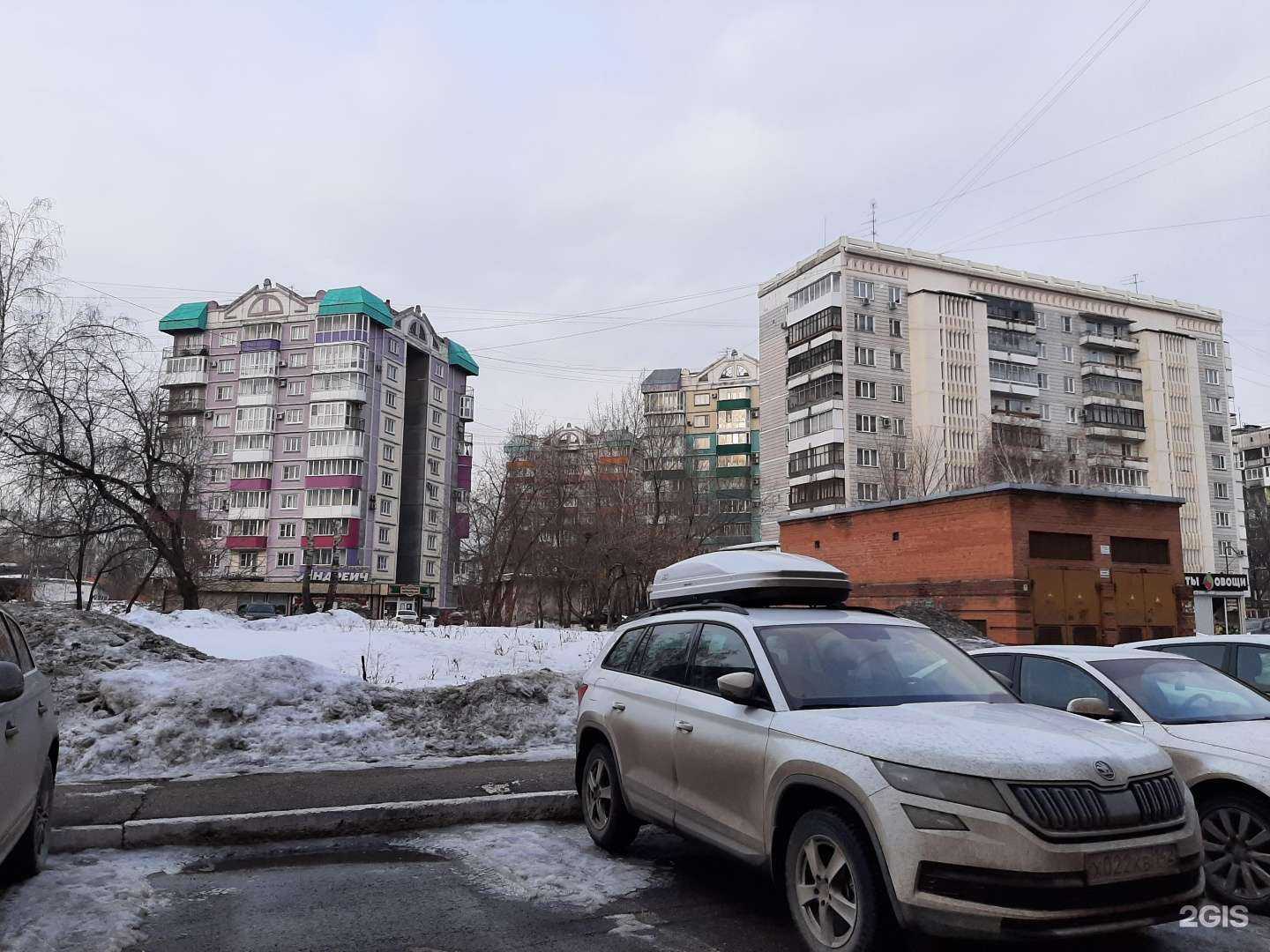 Отзывы на компанию Эрудит в Новокузнецке c фото - фотография 2 из 2