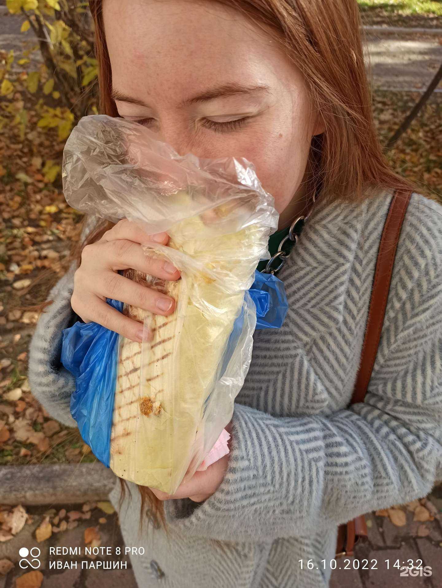 Отзывы на компанию Шаурма у Абдулы в г. Хабаровск c фото