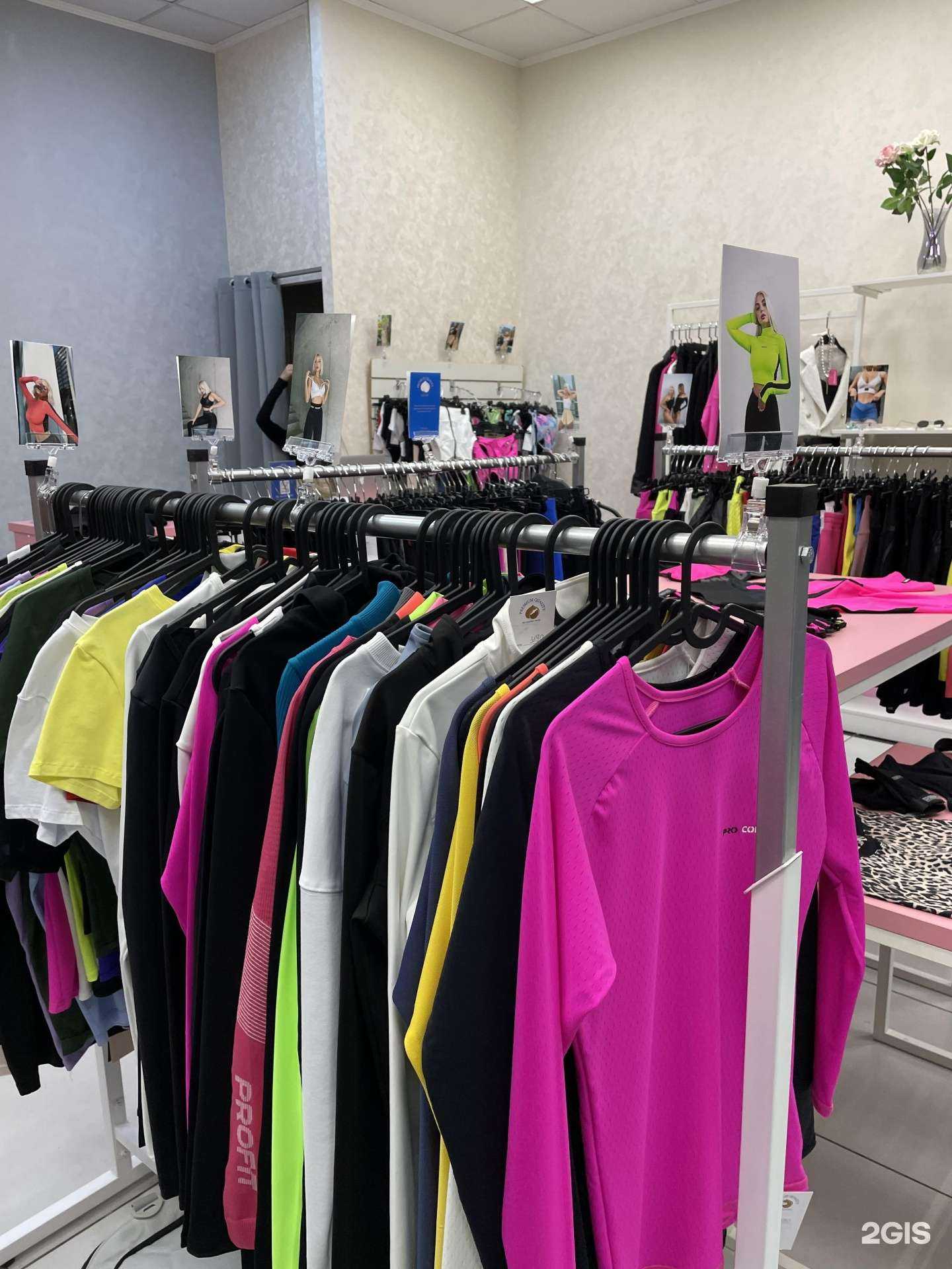 Отзывы на компанию Nuts.Upp в Сочи c фото