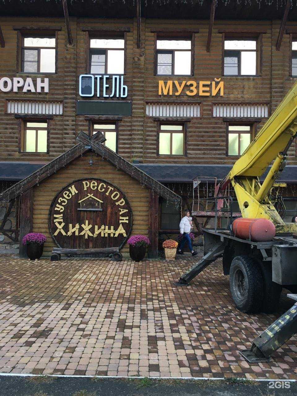 Отзывы на компанию Гранд-Медиа в Черкесске c фото