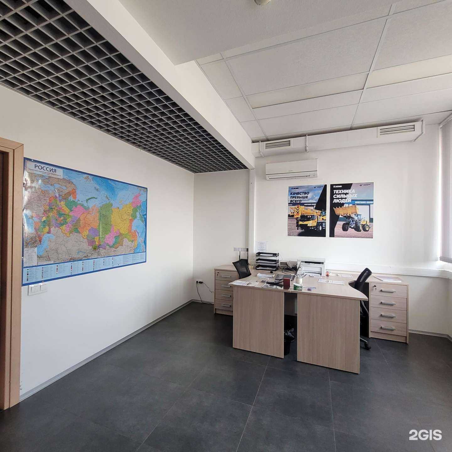 Отзывы на компанию Комтранс в г. Томск c фото