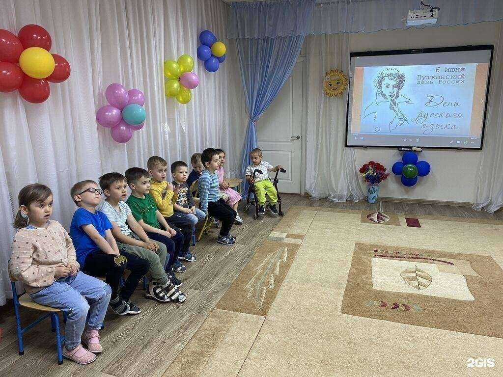 Отзывы на компанию Детский сад комбинированного вида №36 г. Ставрополя в г. Ставрополь c фото