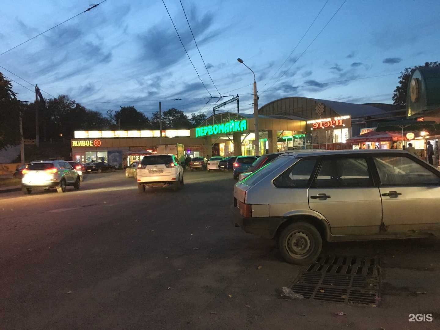 Отзывы на компанию Arвкус в Ростове-на-Дону c фото - фотография 2 из 2