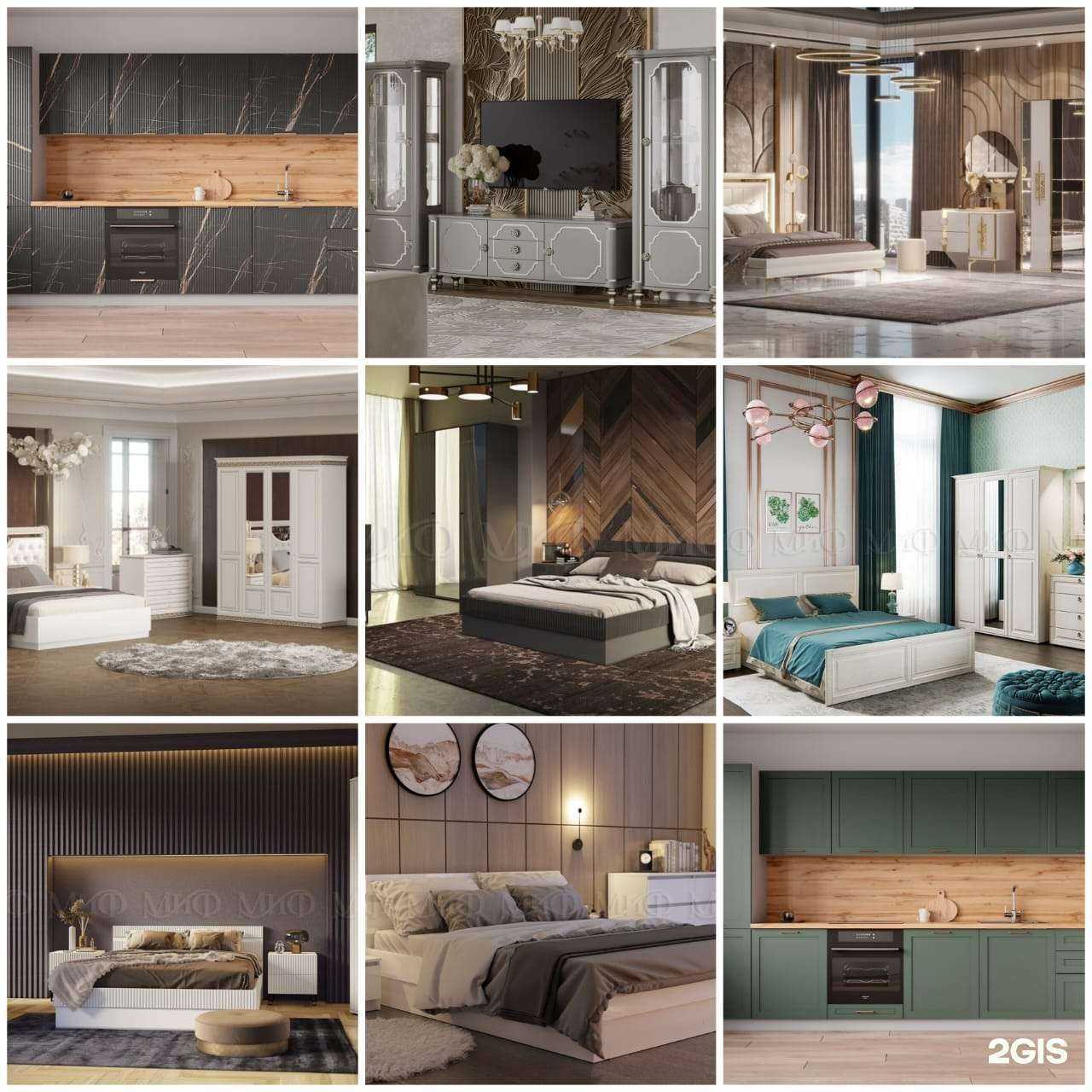 Отзывы на компанию Триумф в Светлограде c фото