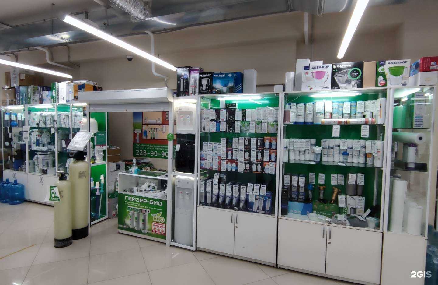 Отзывы на компанию Аквафильтр в г. Пермь c фото