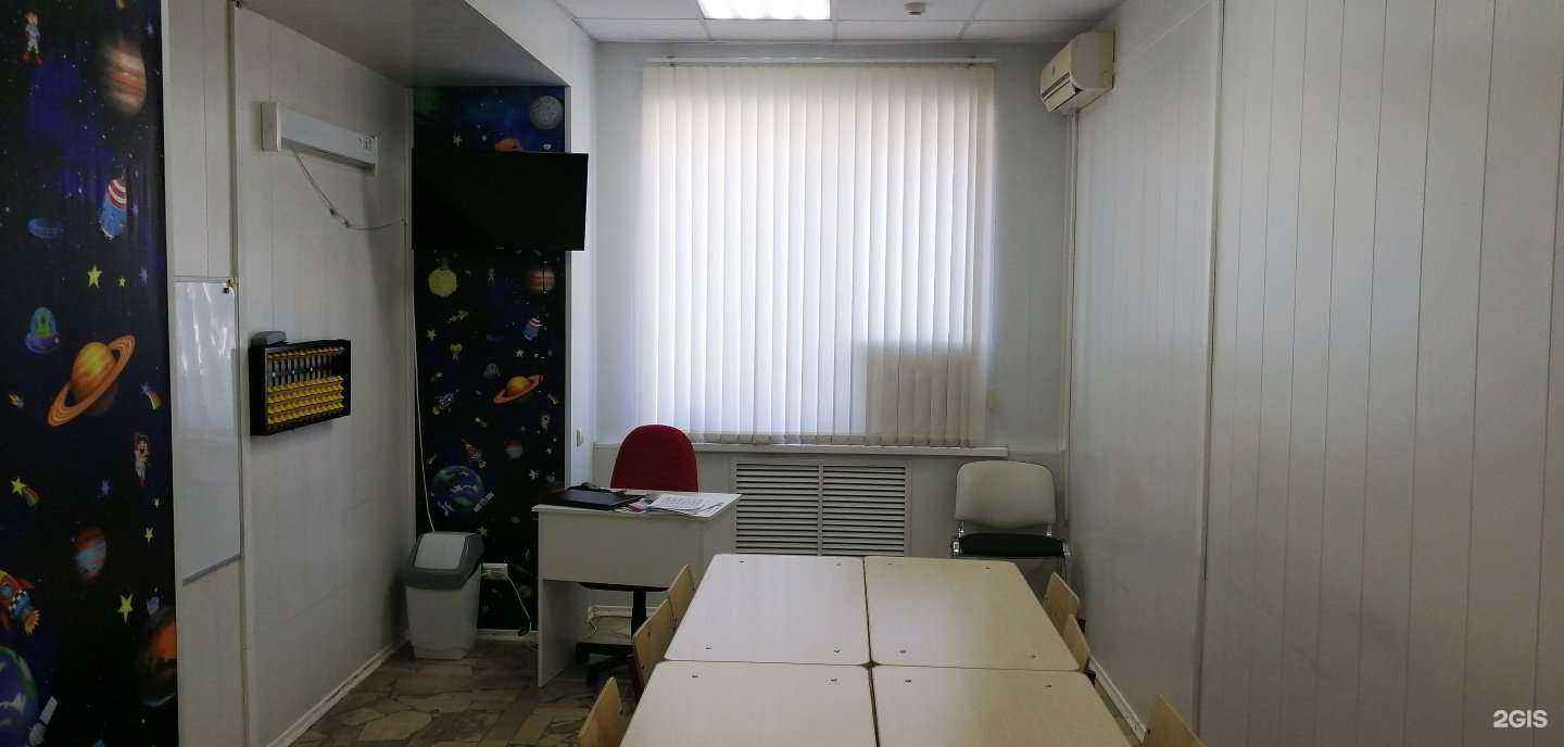 Отзывы на компанию Академия развития интеллекта в г. Балаково c фото