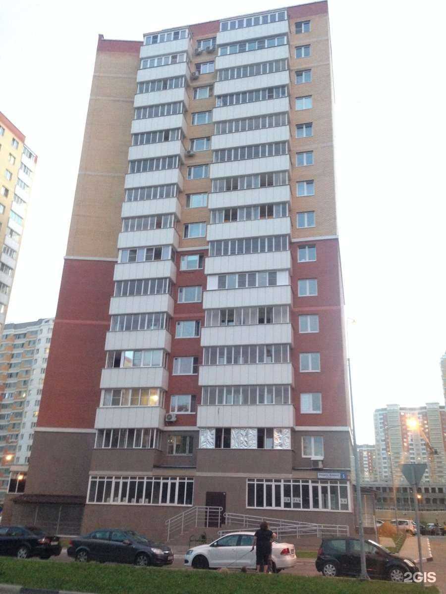 Отзывы на компанию ЭТАЛОН в Балашихе c фото - фотография 2 из 2