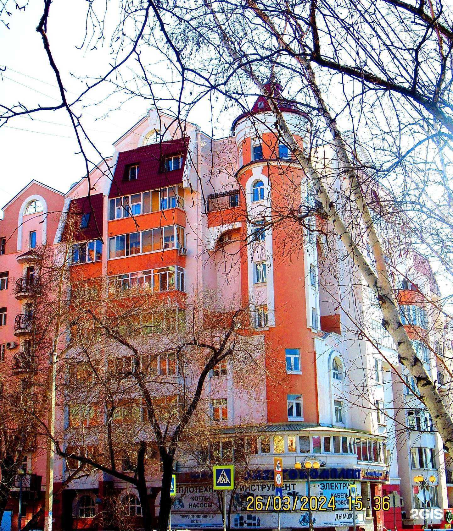 Отзывы на компанию Энергокомплект в Чите c фото - фотография 2 из 2