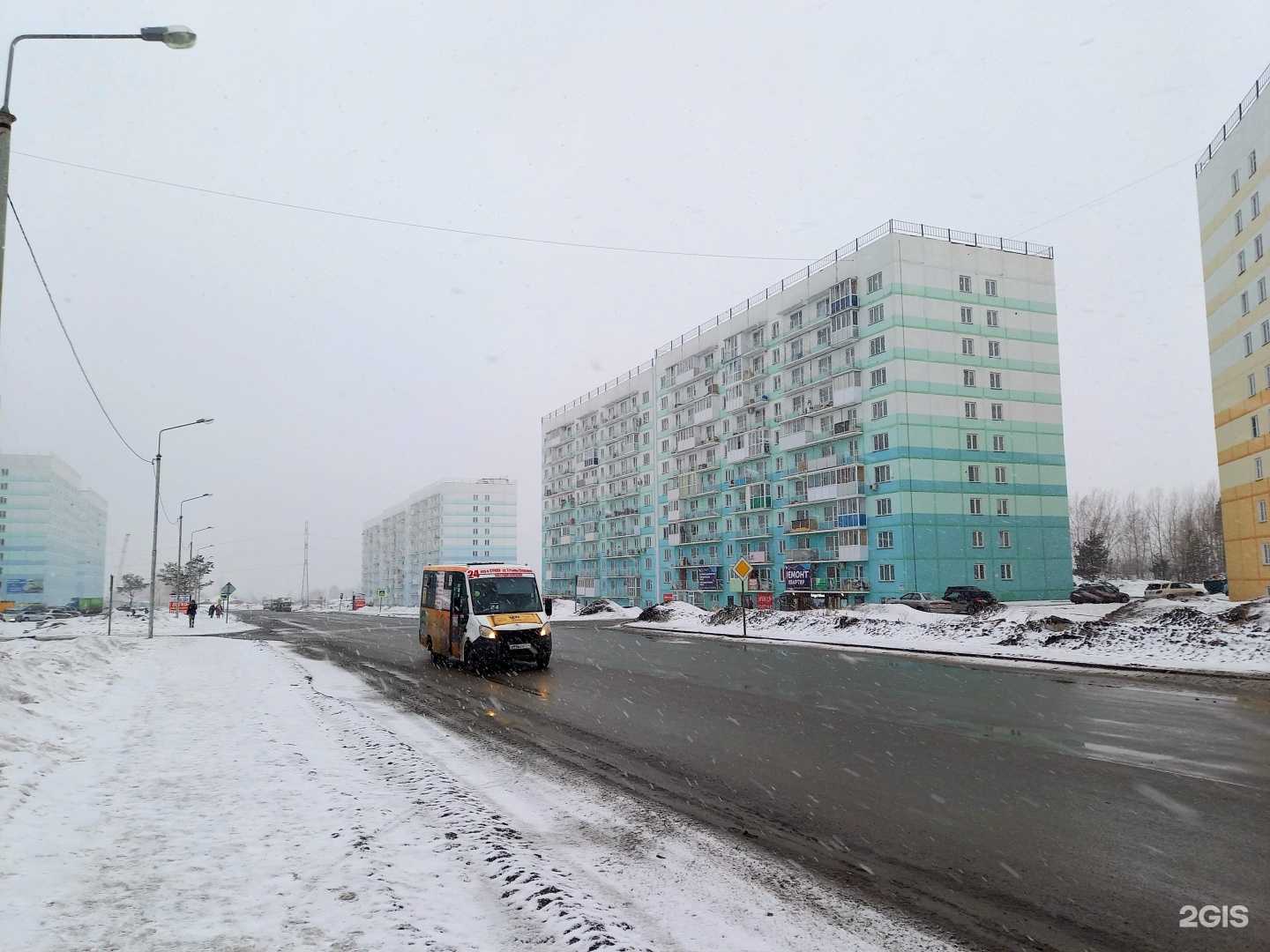 Отзывы на компанию Beauty bar budoir в Новосибирске c фото - фотография 2 из 2