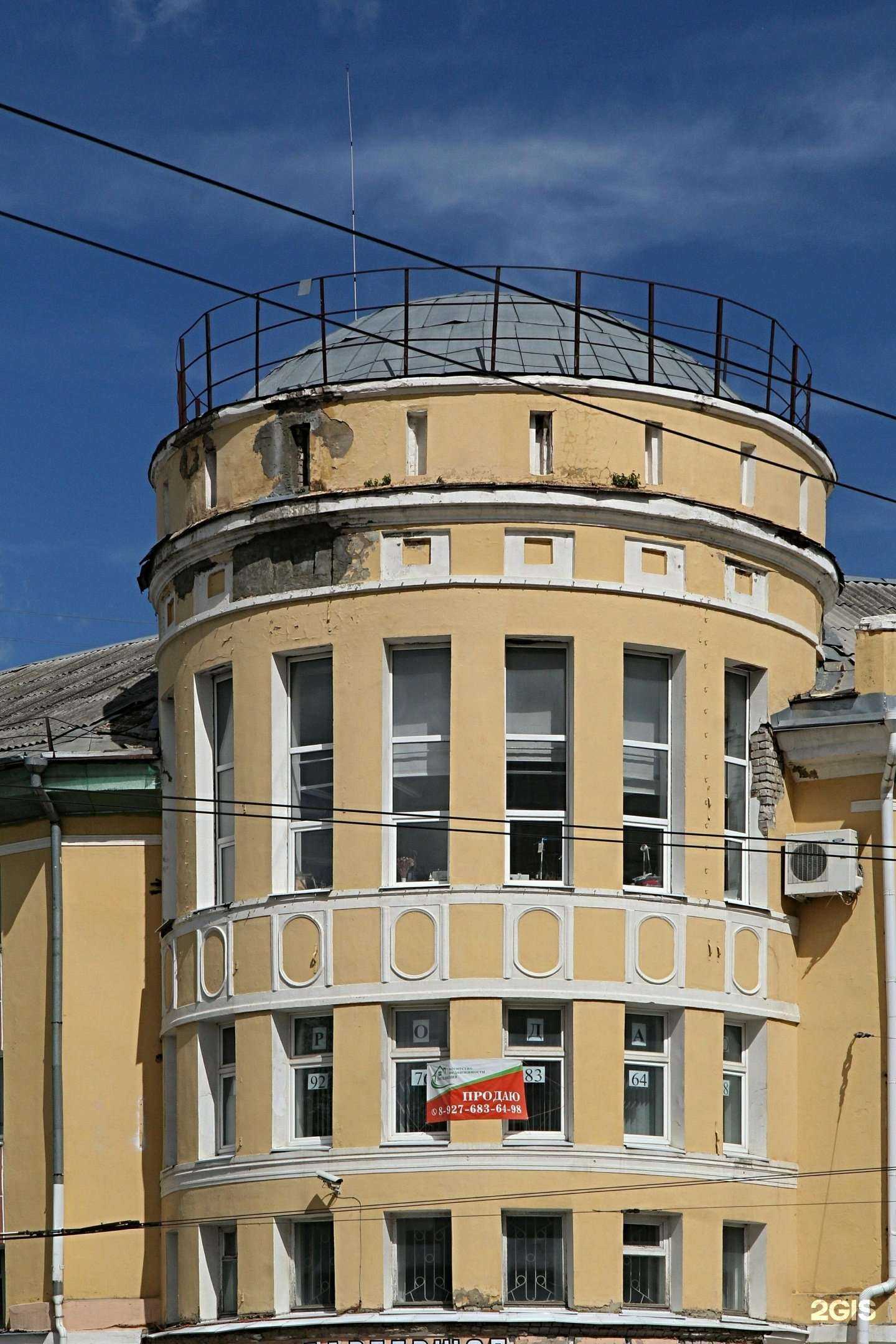 Отзывы на компанию Автопартнер в Йошкар-Оле c фото - фотография 2 из 2