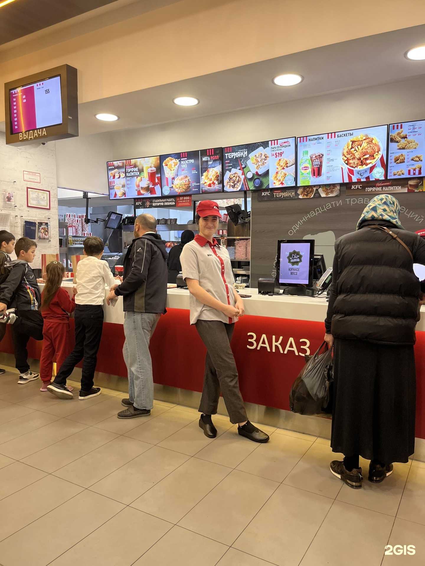 Отзывы на компанию Rostic`s в Махачкале c фото