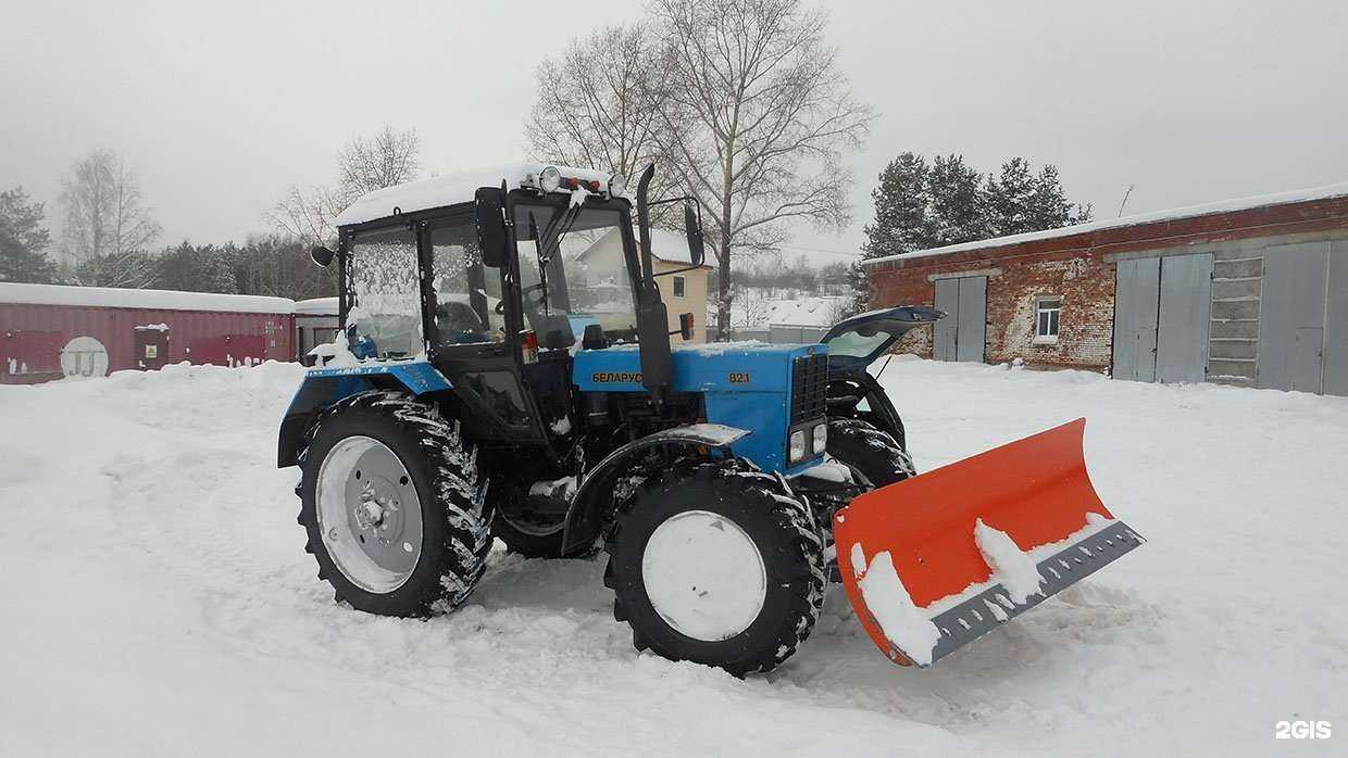 Отзывы на компанию Nedosnega в Твери c фото