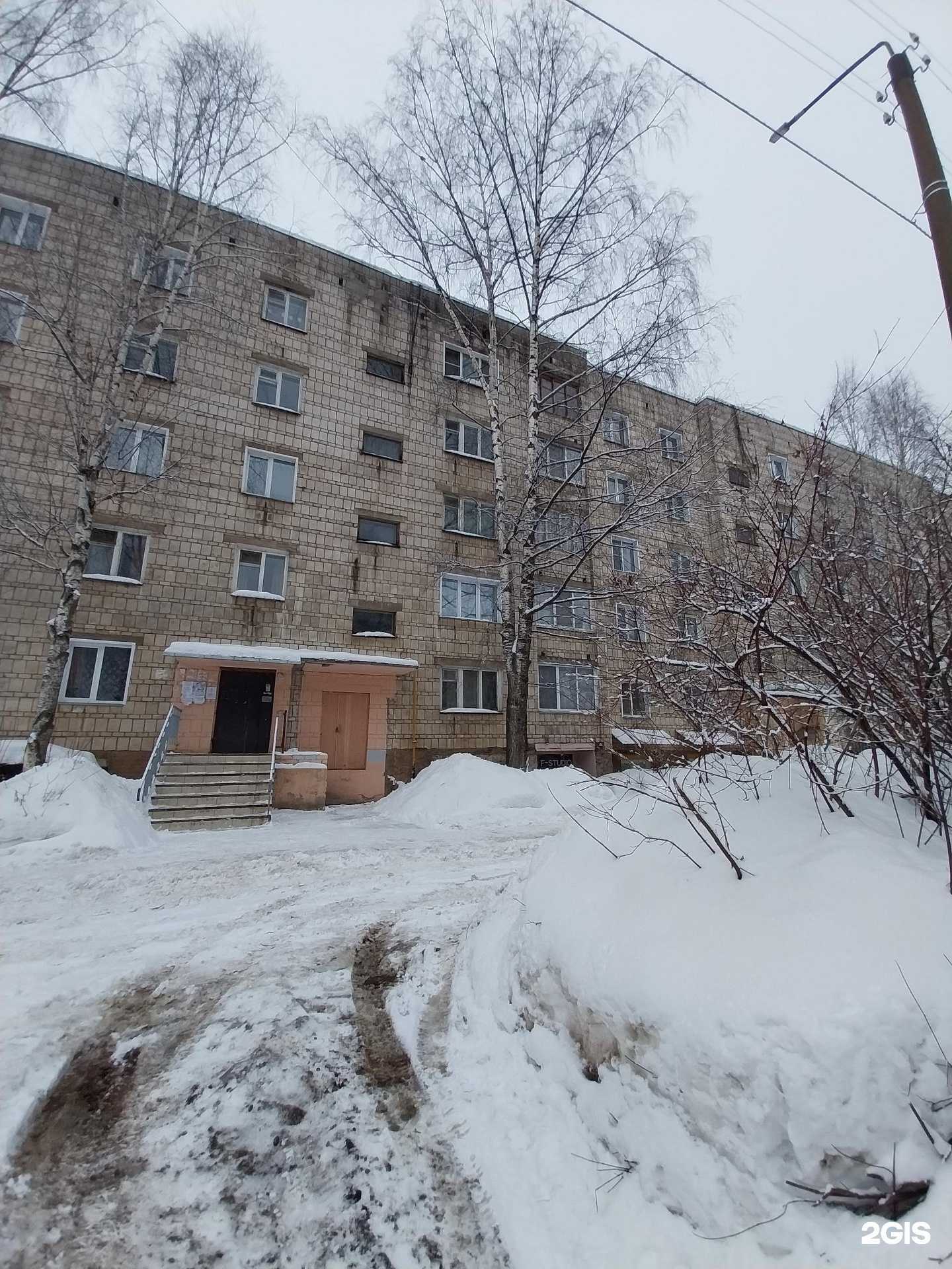 Отзывы на компанию АркоТобако в г. Киров c фото