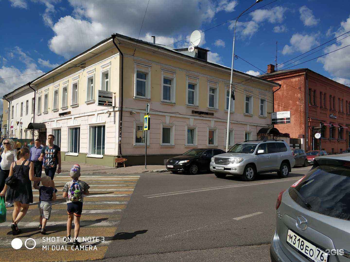 Отзывы на компанию Zim.Nails в Ярославле c фото - фотография 2 из 2