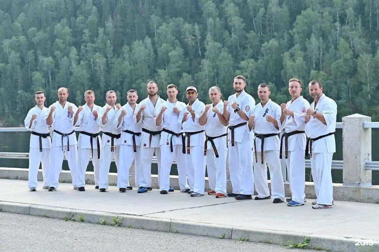 Отзывы на компанию Федерация Киокусинкай Красноярского края в г. Красноярск c фото