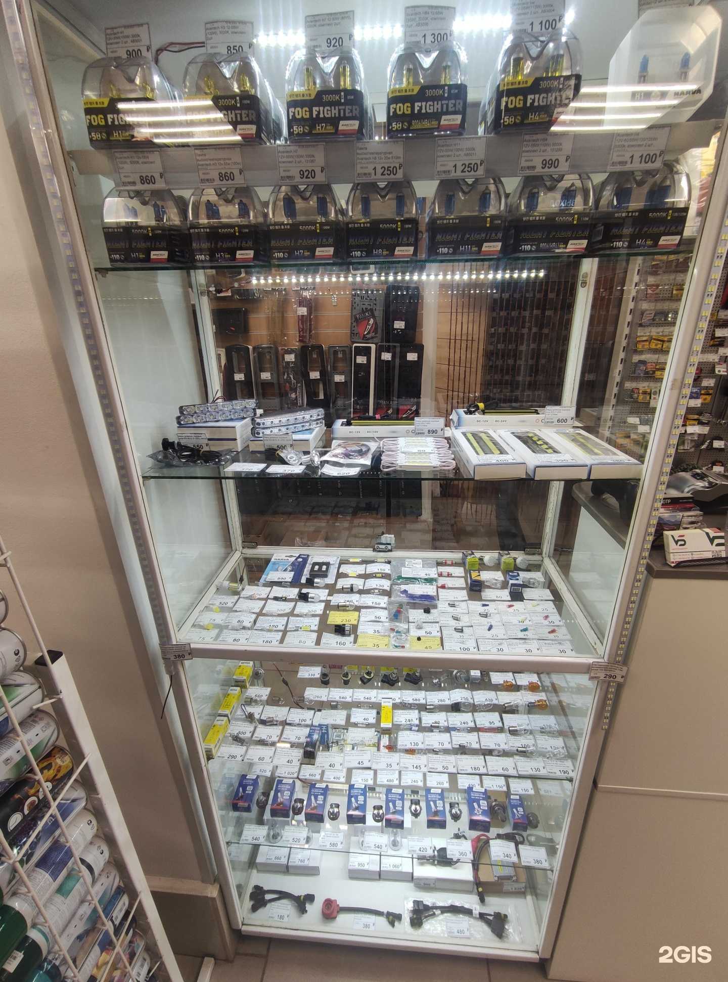 Отзывы на компанию АвтоRim в Иркутске c фото