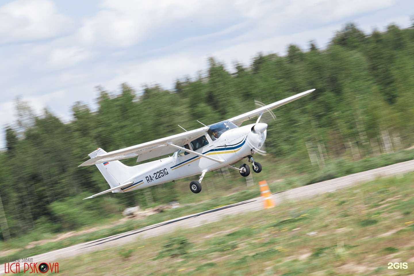 Отзывы на компанию Середка в Пскове c фото