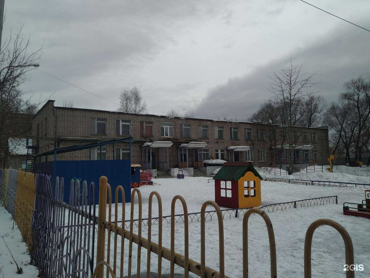 Отзывы на компанию Солнечный круг в г. Нижний Тагил c фото