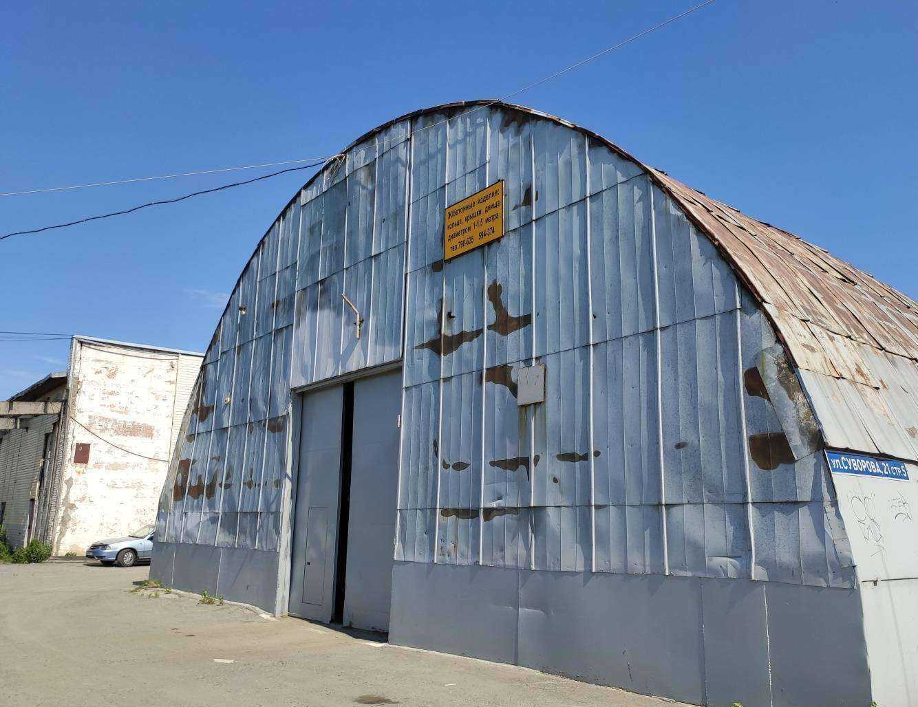 Отзывы на компанию Символ в г. Томск c фото