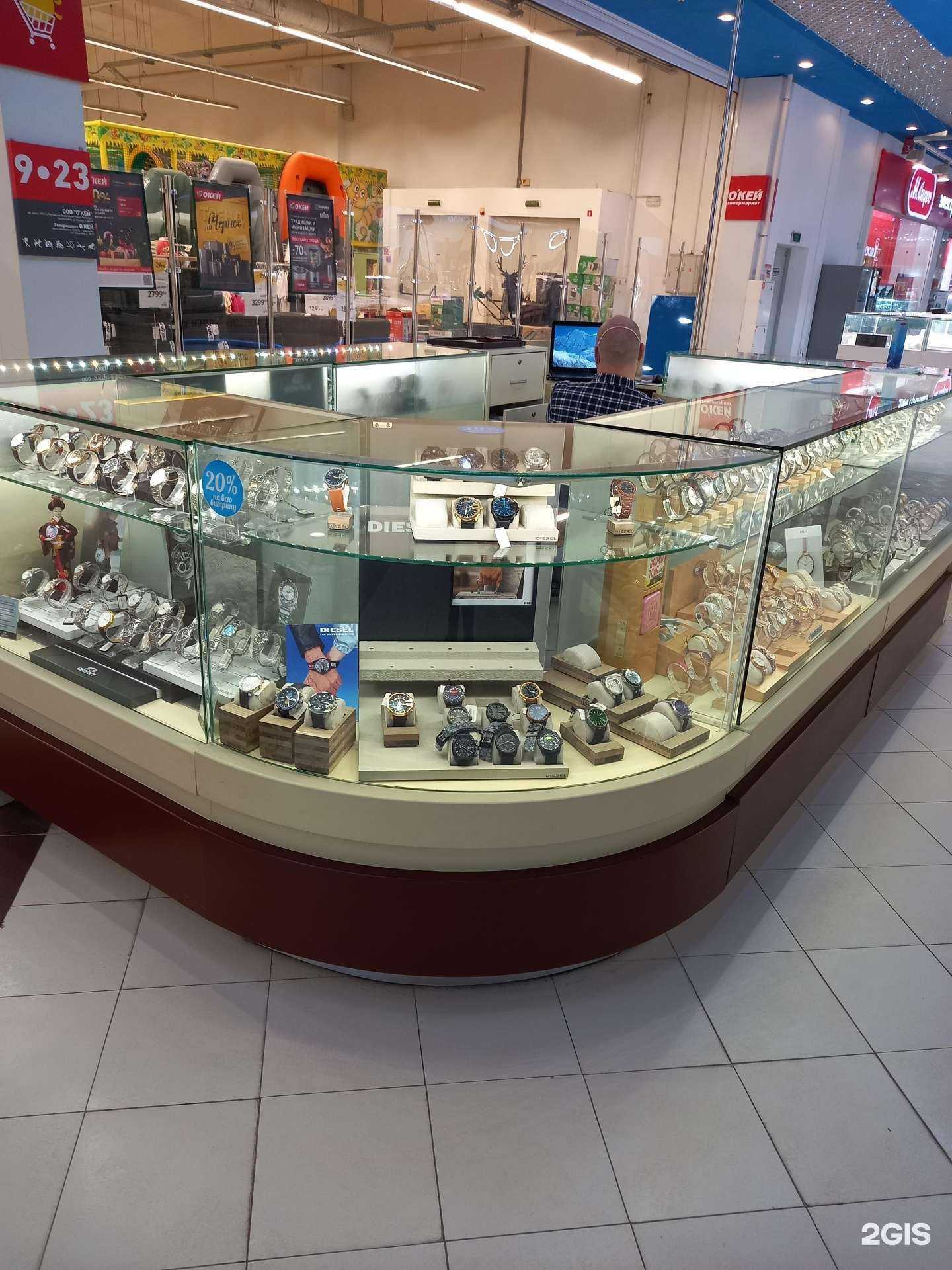 Отзывы на компанию Времечко в г. Краснодар c фото