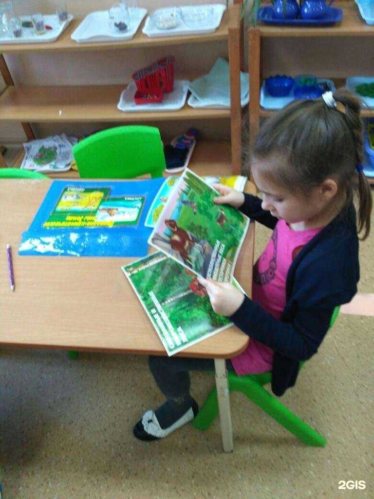 Отзывы на компанию Новый мир в Хабаровске c фото