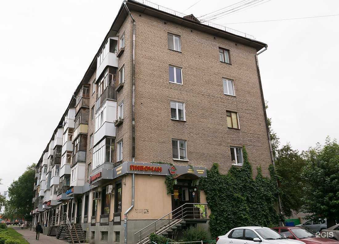 Отзывы на компанию Виртуаль в Уфе c фото - фотография 2 из 2