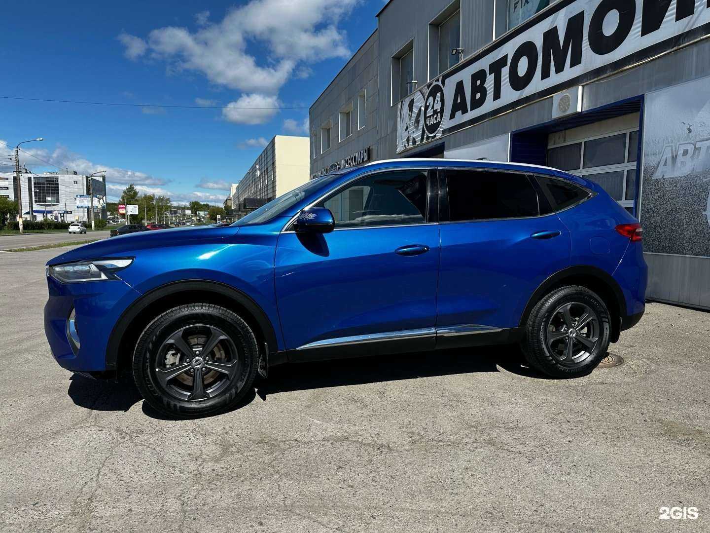 Отзывы на компанию Lux Авто в г. Магнитогорск c фото