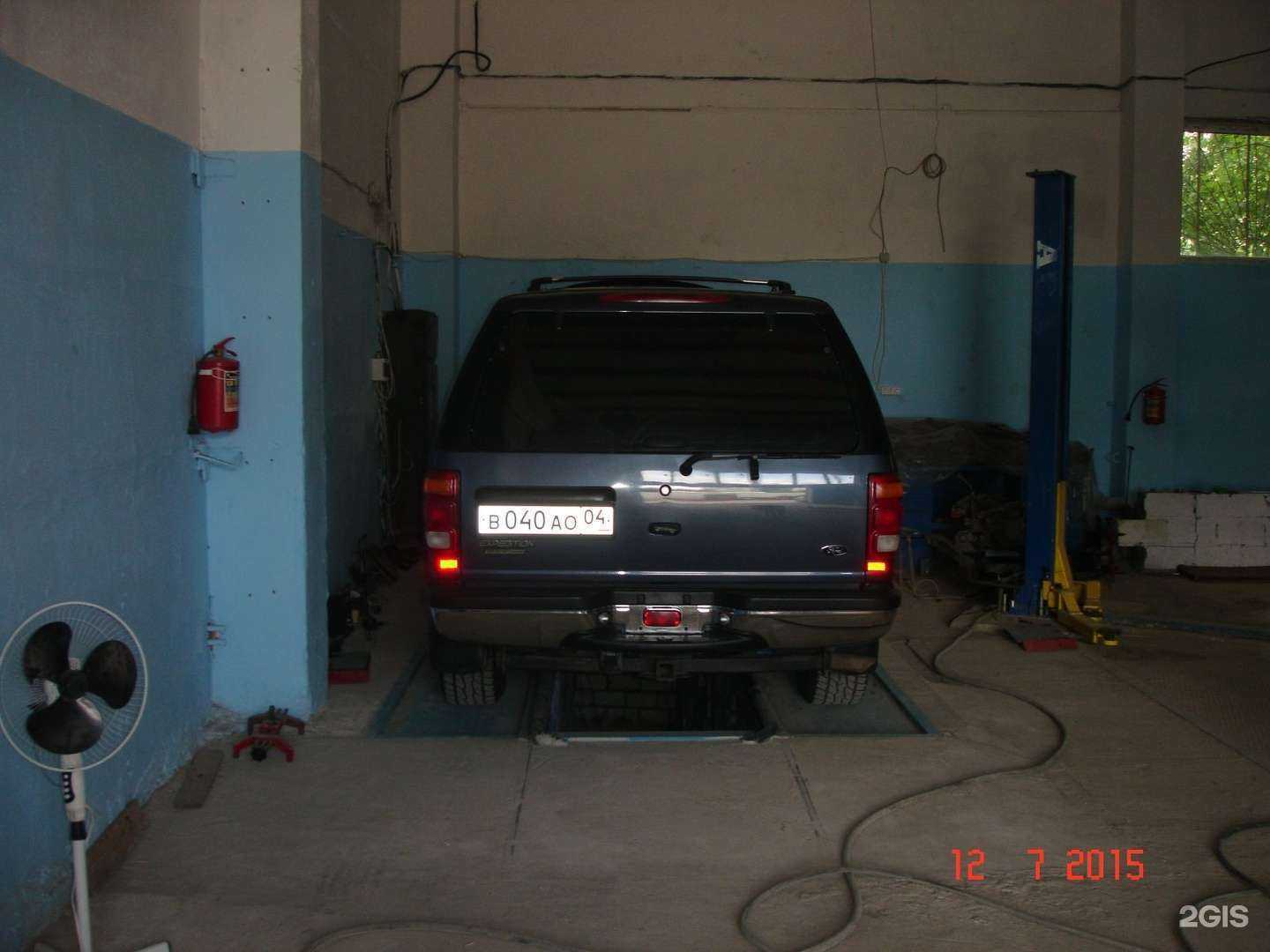 Отзывы на компанию Емк в г. Волгоград c фото