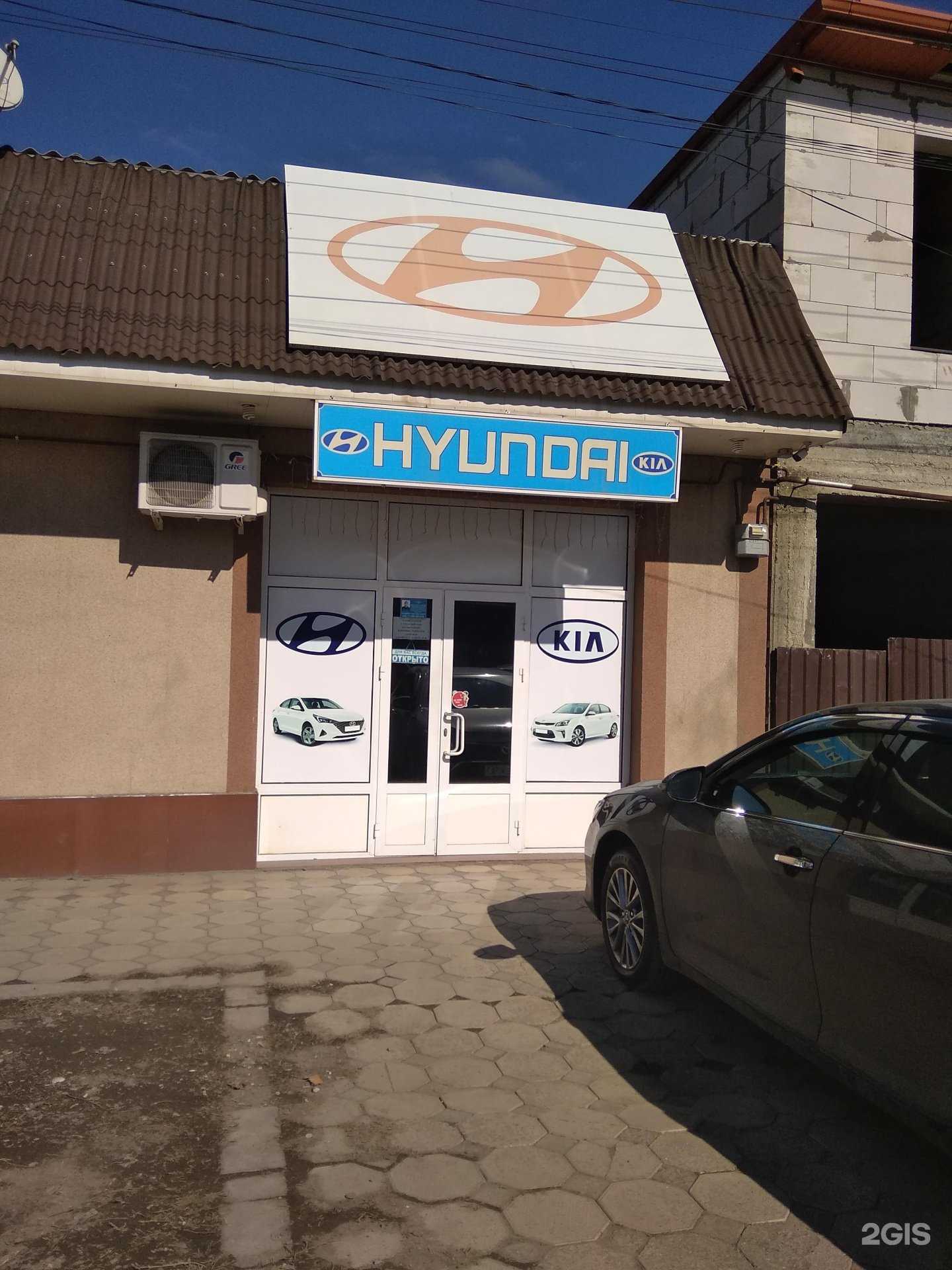 Отзывы на компанию Автомагазин в г. Грозный c фото