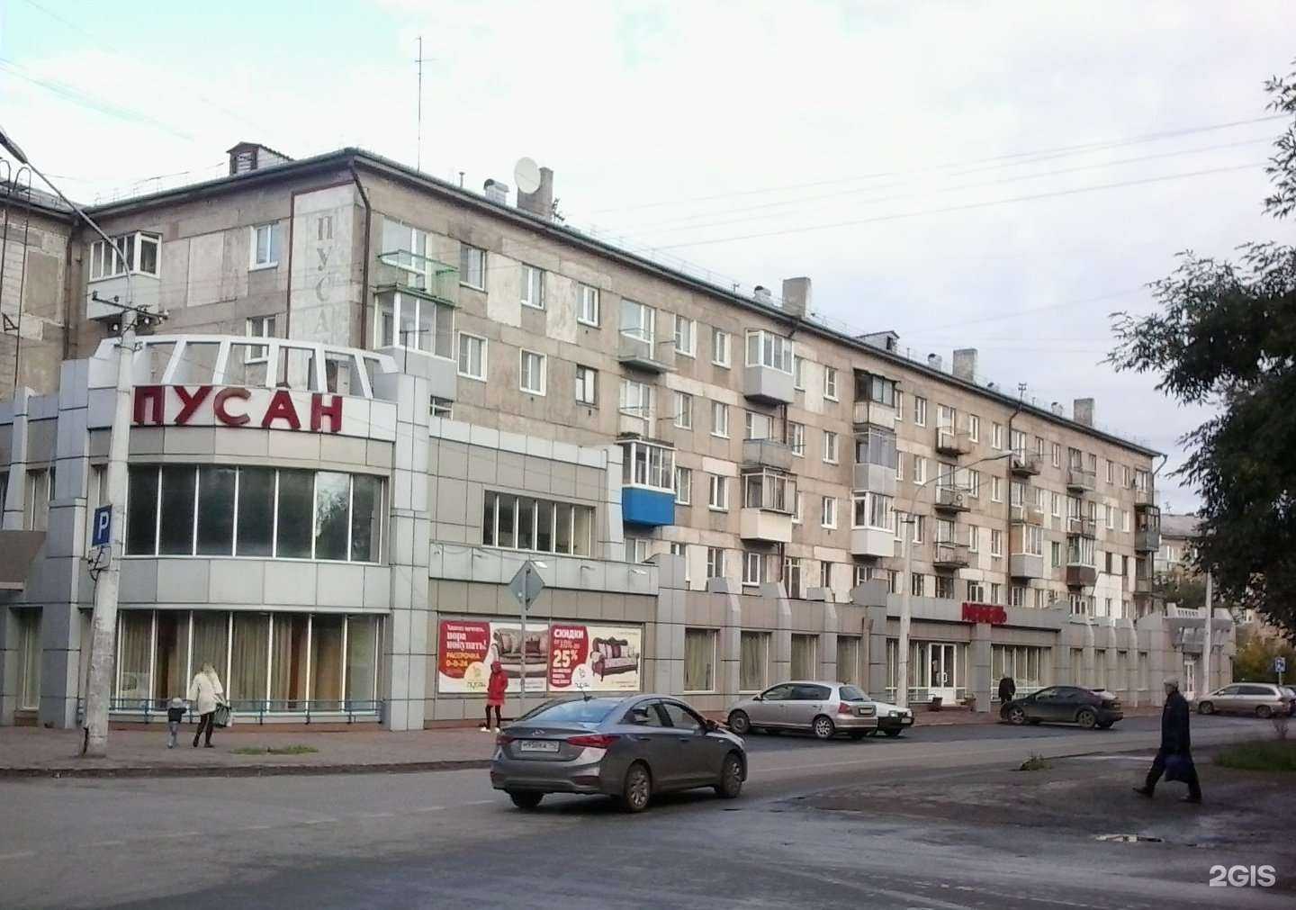 Отзывы на компанию Vetka Flower в Новокузнецке c фото - фотография 2 из 2