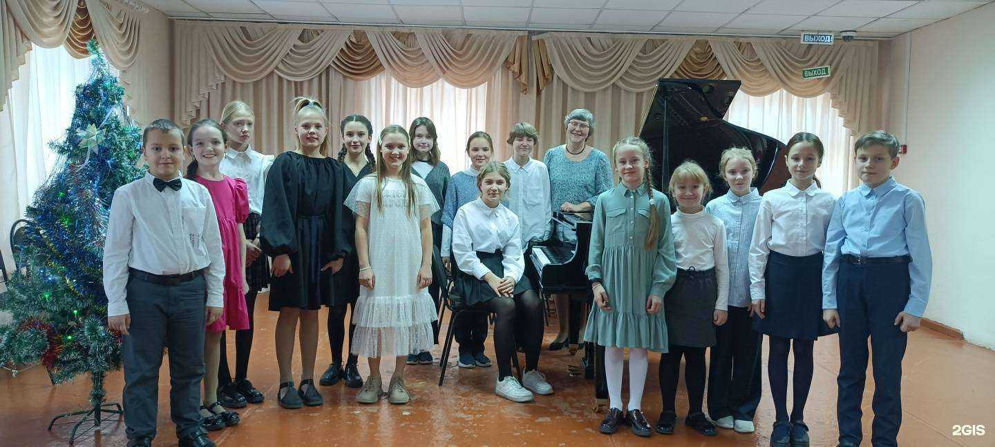 Отзывы на компанию Детская школа искусств №7 в Перми c фото