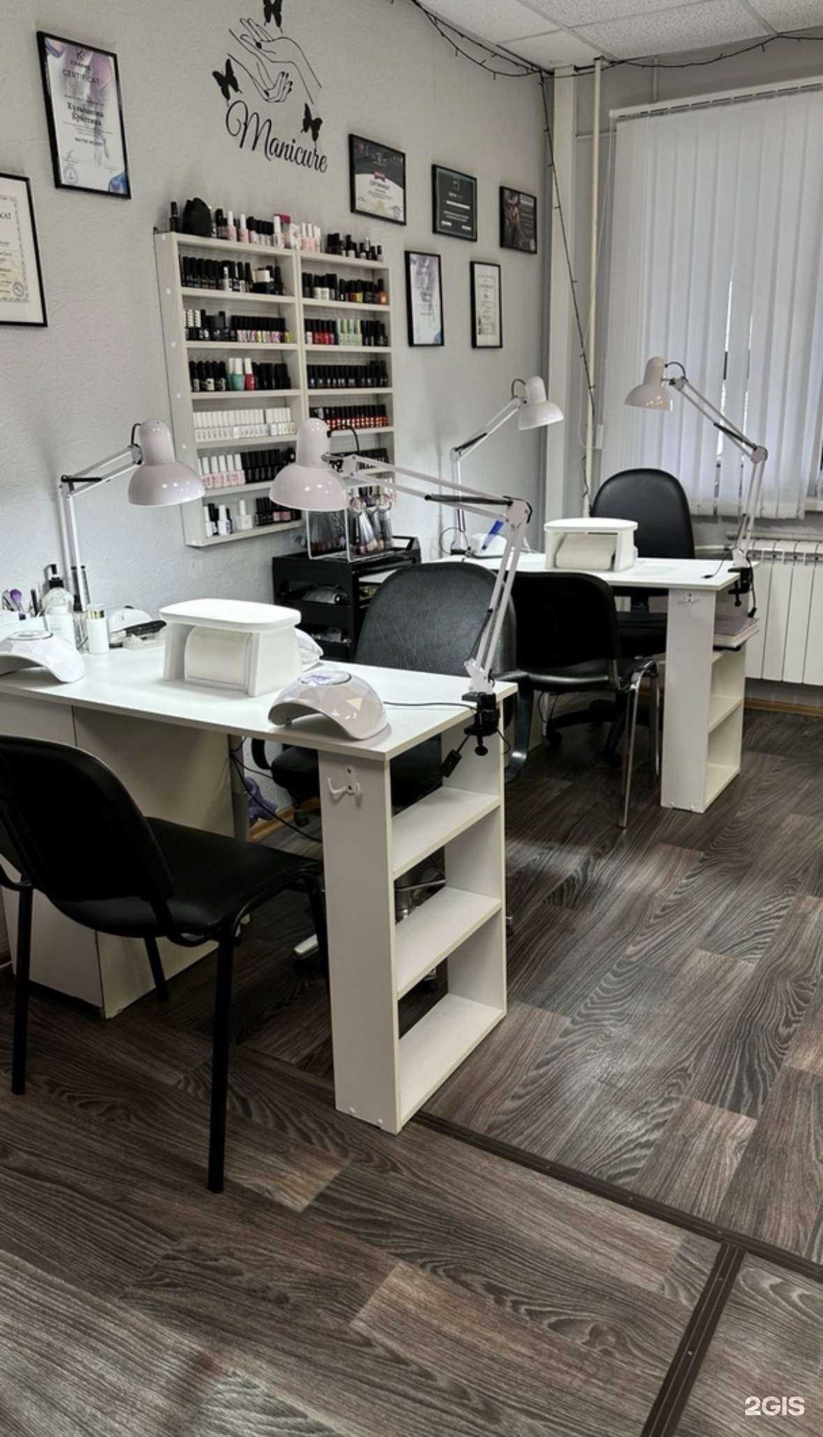 Отзывы на компанию BeautyLand в г. Мурманск c фото