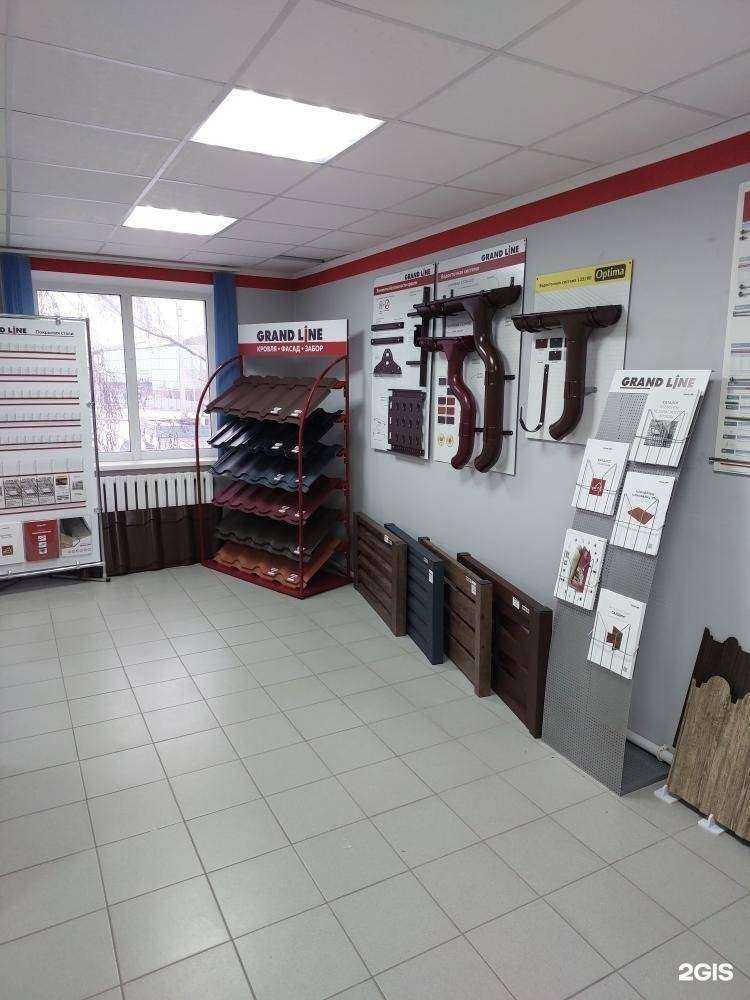 Отзывы на компанию Технониколь в Оренбурге c фото