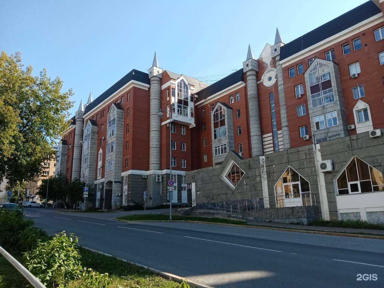 Отзывы на компанию Этажи в Перми c фото - фотография 2 из 2