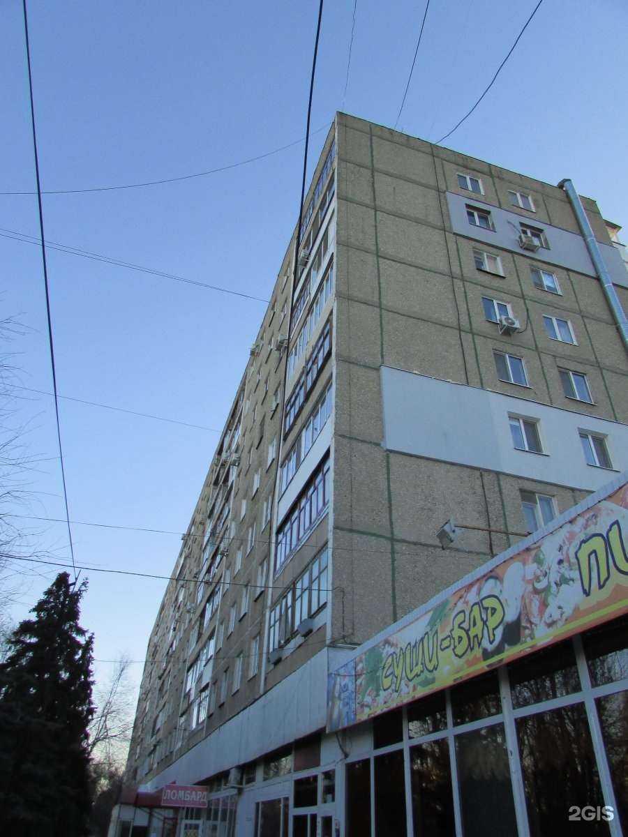 Отзывы на компанию Вита в Саратове c фото - фотография 2 из 2