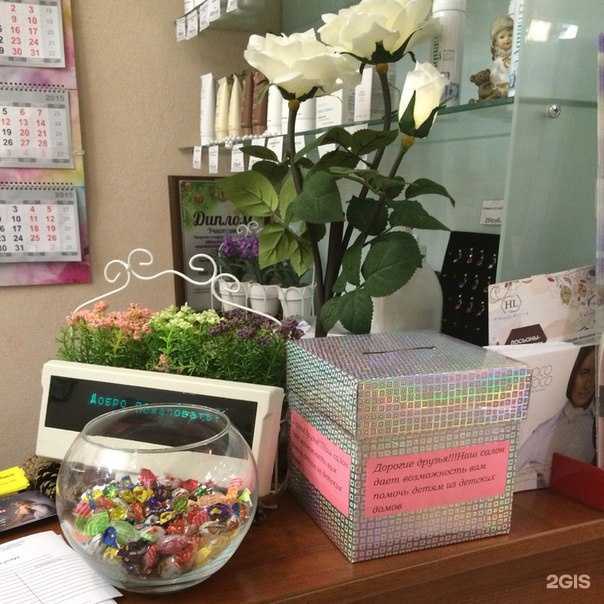 Отзывы на компанию Белая зависть в Рязани c фото