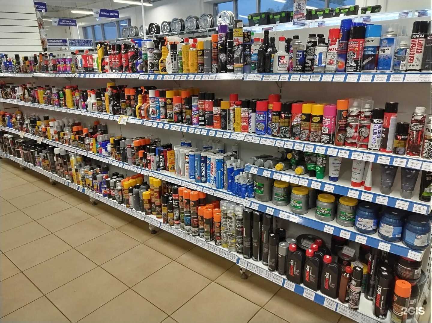 Отзывы на компанию АвтоПаскер в г. Егорьевск c фото