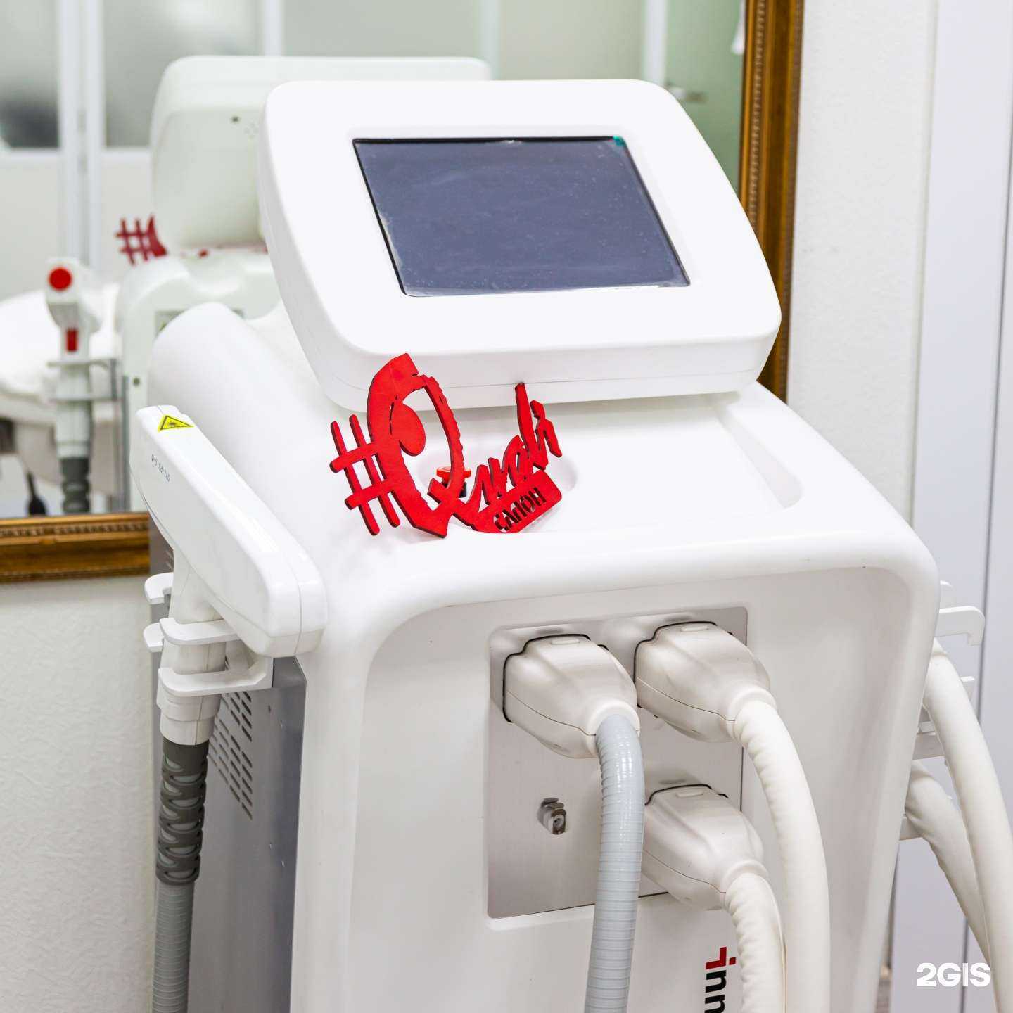 Отзывы на компанию Quali в Пензе c фото