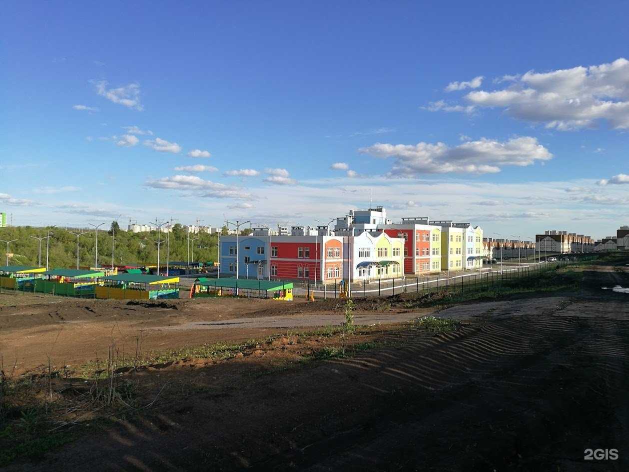 Отзывы на компанию Детский сад №2 в г. Самара c фото