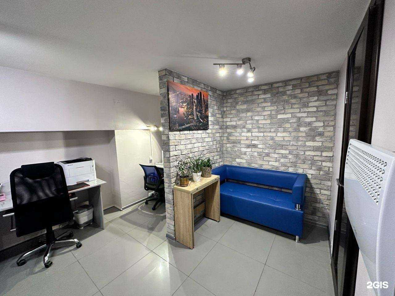 Отзывы на компанию Персональная оценка в Екатеринбурге c фото