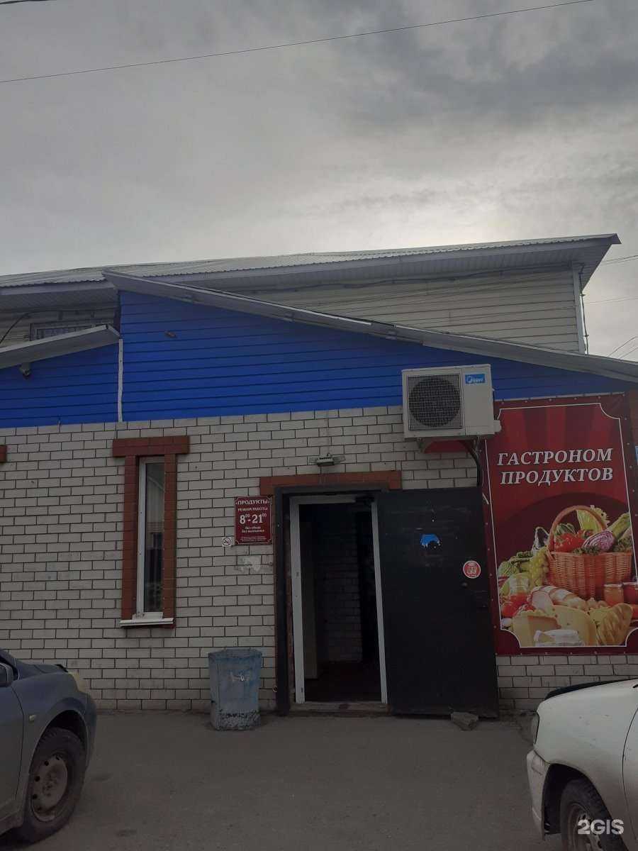 Отзывы на компанию Хайп стайл в Барнауле c фото - фотография 2 из 2