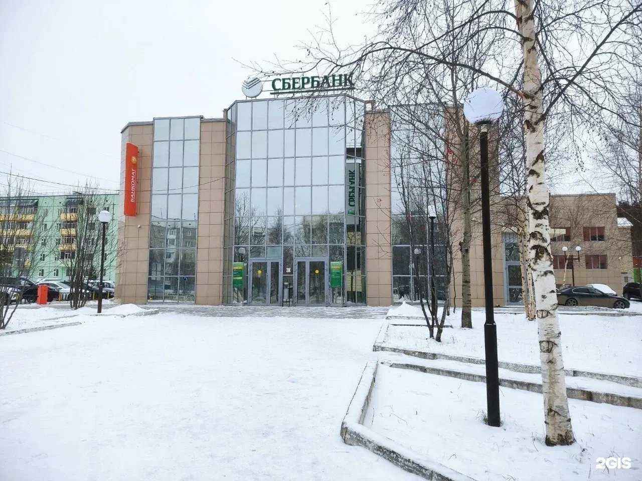 Отзывы на компанию СберБанк в Ноябрьске c фото